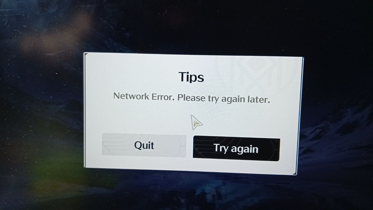 Ошибка Network error в игре